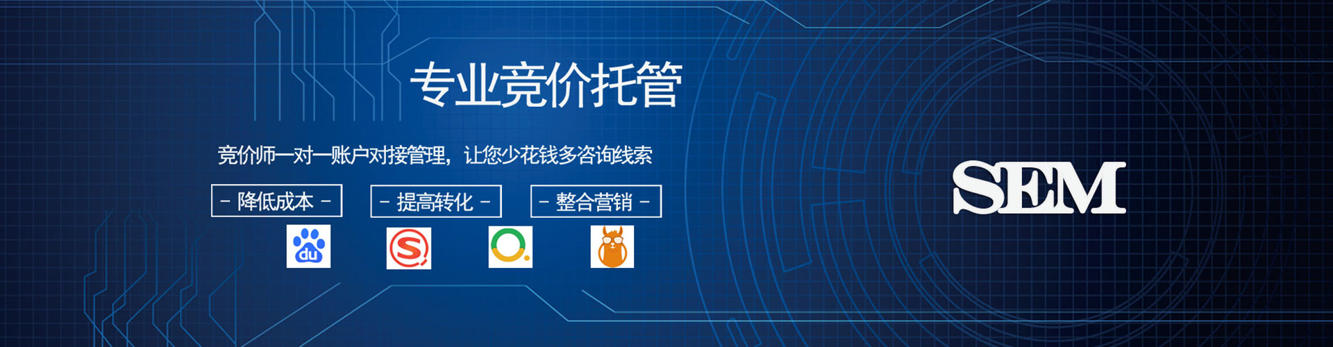 曲沃信息流怎么做