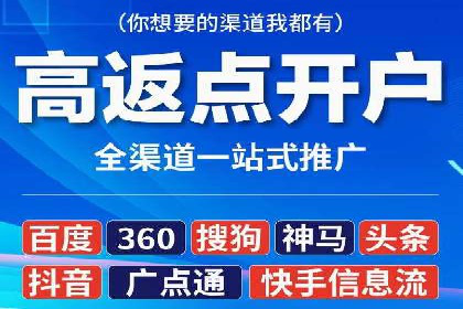 百度推广与品牌建设的结合案例